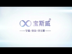 Boswell, Slim, sınırsız baskı.