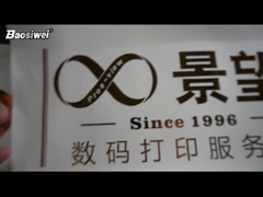 Baosiwei deri sıcak damgalama çözeltisi